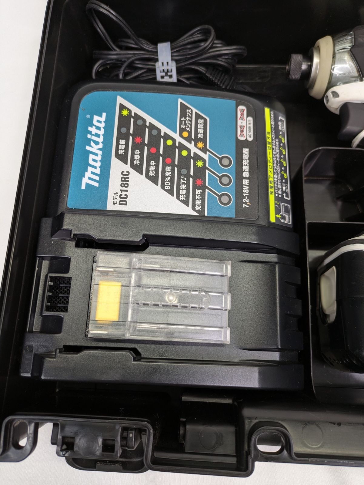 電動インパクトドライバー