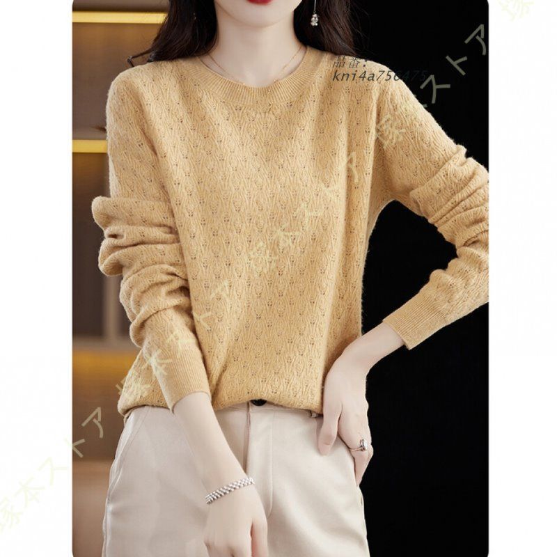 レディース リブニット