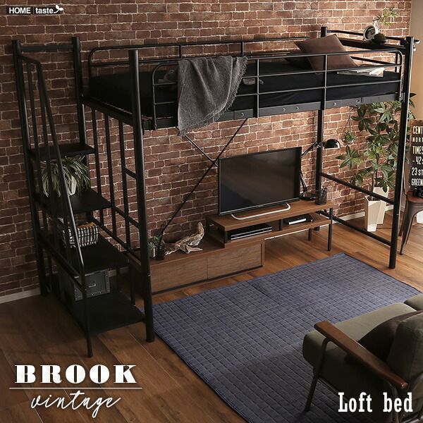 ロフトベッド お洒落な階段付き パイプベッド シングル 極太パイプ使用 高さ調整可能 ホワイト シルバー ブラック ブラウン 新生活応援セール 送料無料 階段タイプロフトベッド 階段 パイプベッド システムベッド シングル
