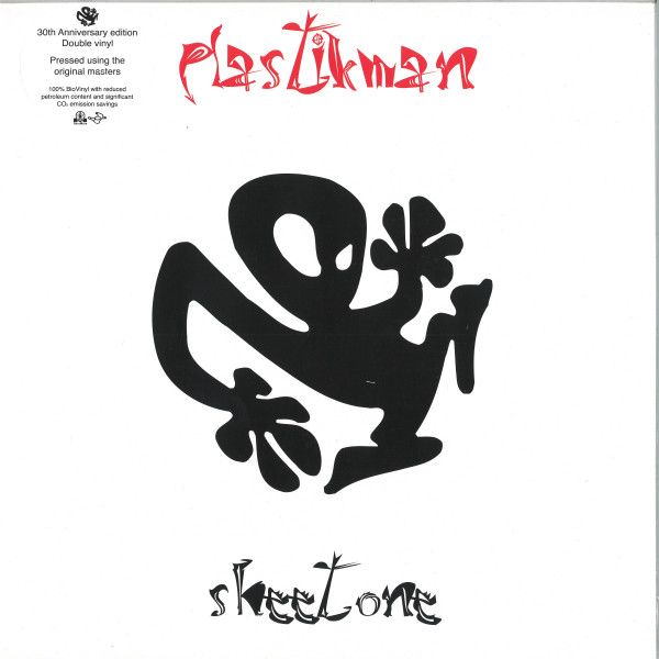 英2LP Plastikman Sheet One NOMU22LP NovaMute 未開封 /00520 英2LP Plastikman Sheet One NOMU22LP NovaMute 未開封 /00520