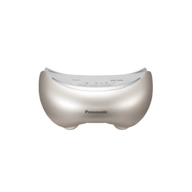 パナソニック 目もとエステ