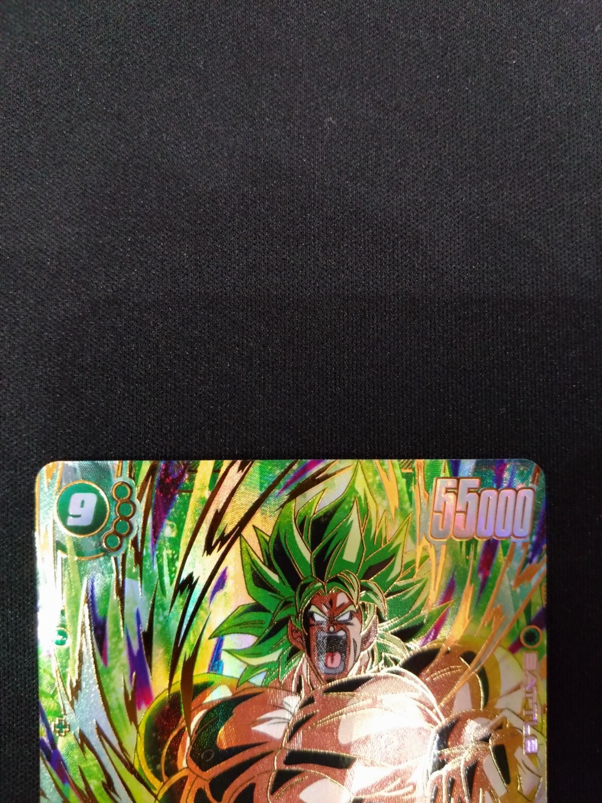 フュージョンワールド　ブロリー：BR パラレル SCR FB06-120 ドラゴンボールスーパーカード フュージョンワールド ブロリー