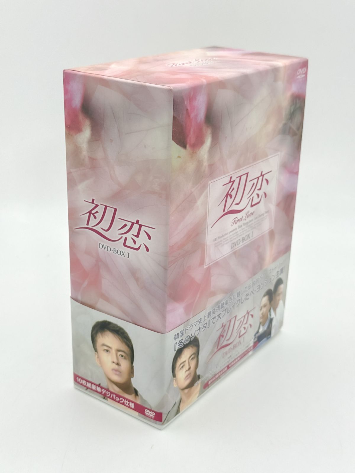 DVD-BOX I『初恋 First Love』リージョン2／NTSC 全10枚セット