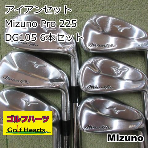 8561]アイアンセット ミズノ Mizuno Pro 225/DG105 6本セット/S200/24 - メルカリ