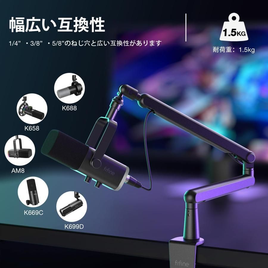 卓上マイクスタンド ライブ
