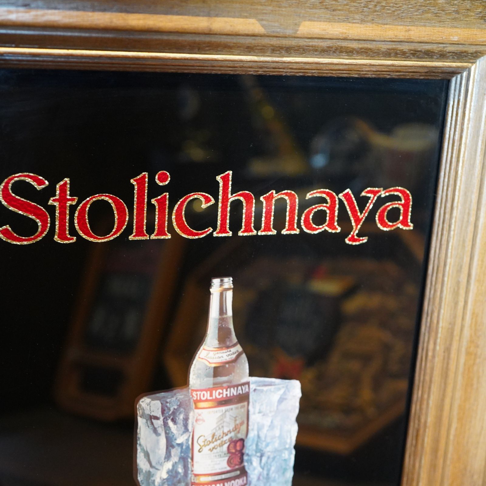 Stolichnaya パブミラー アメリカンヴィンテージ ビンテージ ガレージ コレクション アメリカ雑貨 鏡 ウォッカ - メルカリ