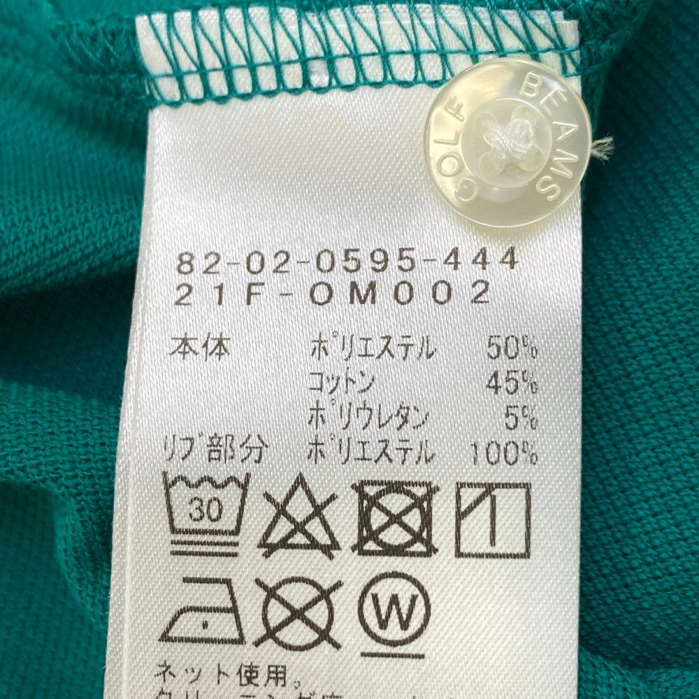 半袖ポロシャツ グリーン系