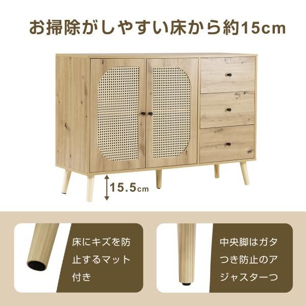 収納棚 リビング