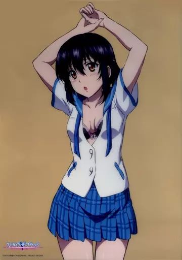 中古】ポスター A3クリアポスター 姫柊雪菜1 「くじ引き堂 ストライク