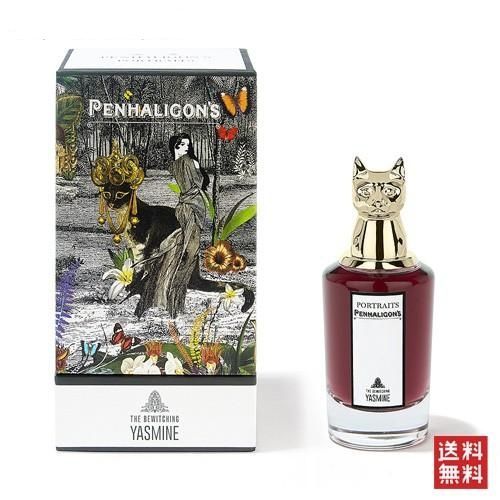 YASMINE  PENHALIGON'S BEWITCHING ペンハリガン バーウィッチング ヤスミン オードパルファム 75ml 香水 レディース EDP PORTRAIT ポートレート