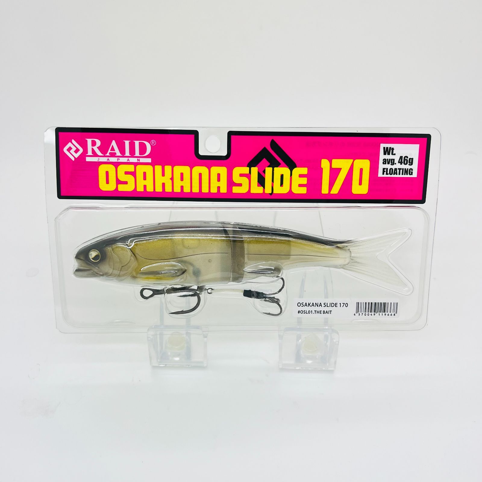 RAID JAPAN レイド ジャパン OSAKANA SLIDE 170 オサカナ スライド 170 オサカナスライド170 170mm 46g SWIMBAIT スイムベイト ジョイント系ソフトスイムベイト バス釣り ルアー ザ ベイト