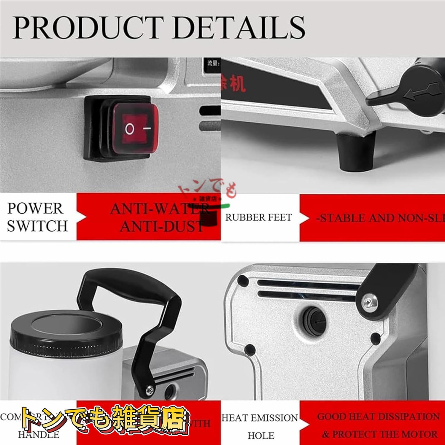 エアレスペイントスプレー 2