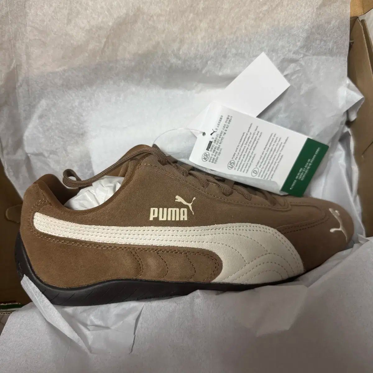 PUMA(プーマ) スピードキャット ホウト コーヒー 260 280 ／ 398846 ー 
