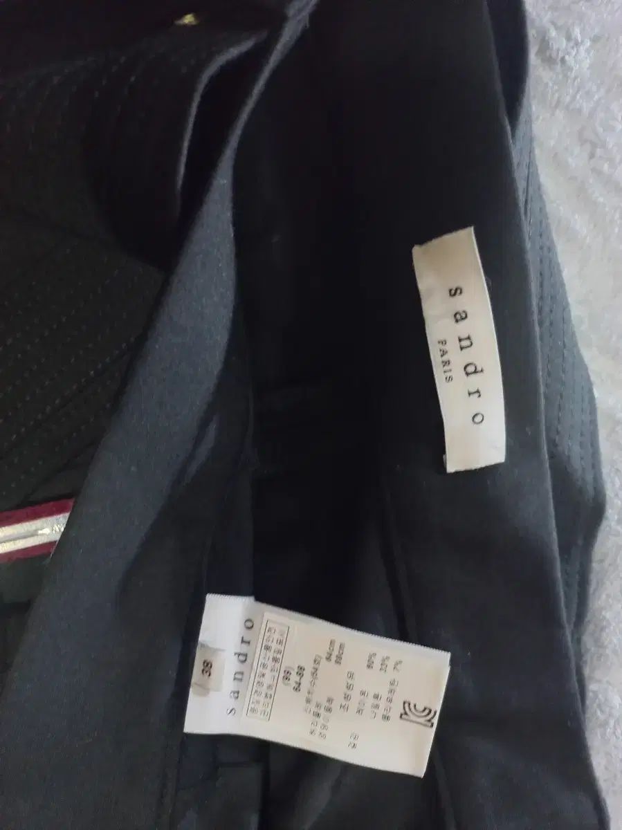 SANDRO サンドロ スパン糸 ブーツカット 55 ㅡ 約半分 パッケージのみを取り外した新製品