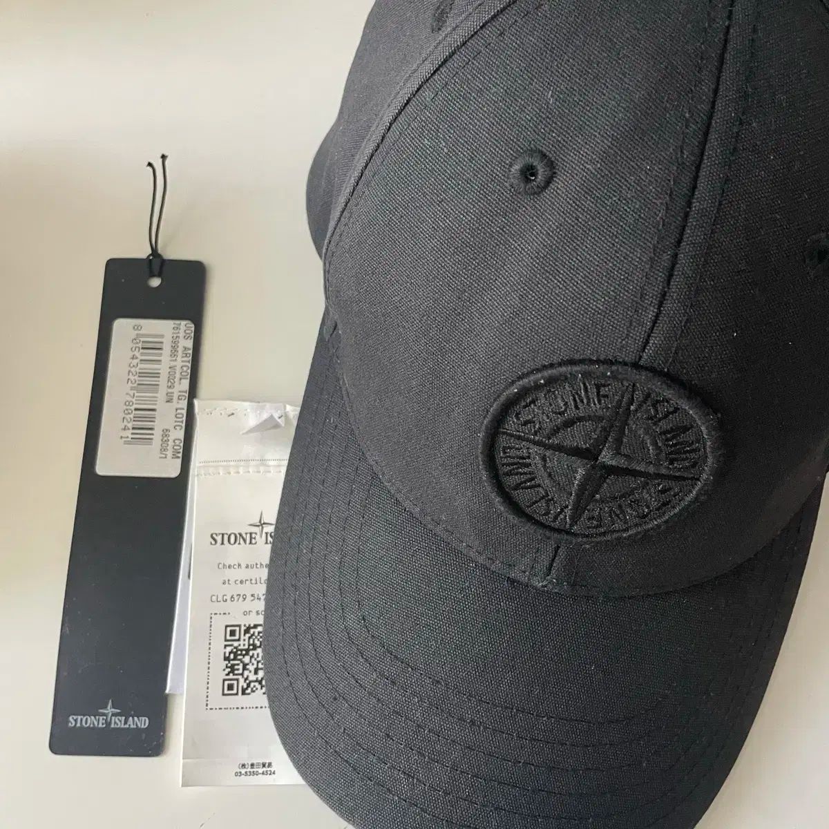 STONE ISLAND ストーンアイランド 帽子 キャップ