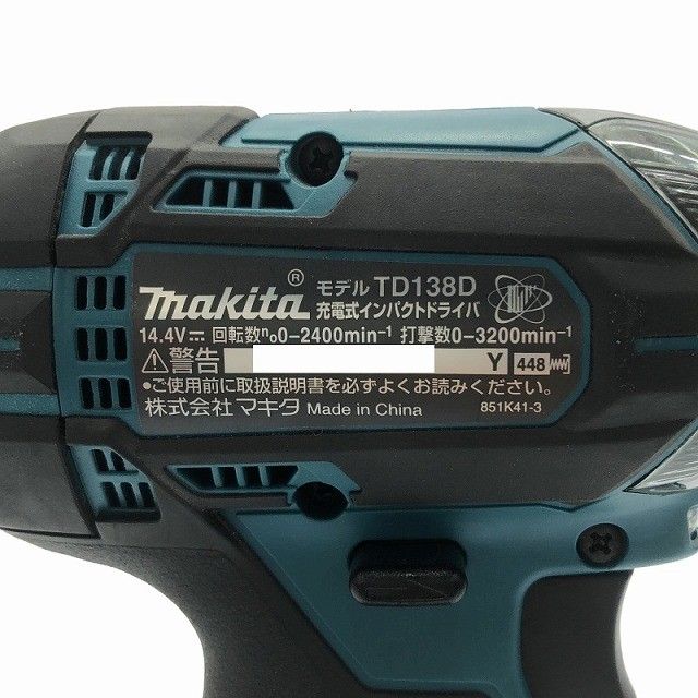  makita マキタ 18 V 充電式インパクトドライバ バッテリー 14 4 3 0 Ah 充電器 ケース付き 電動インパクトドライバー ドリル ドライバー レンチ