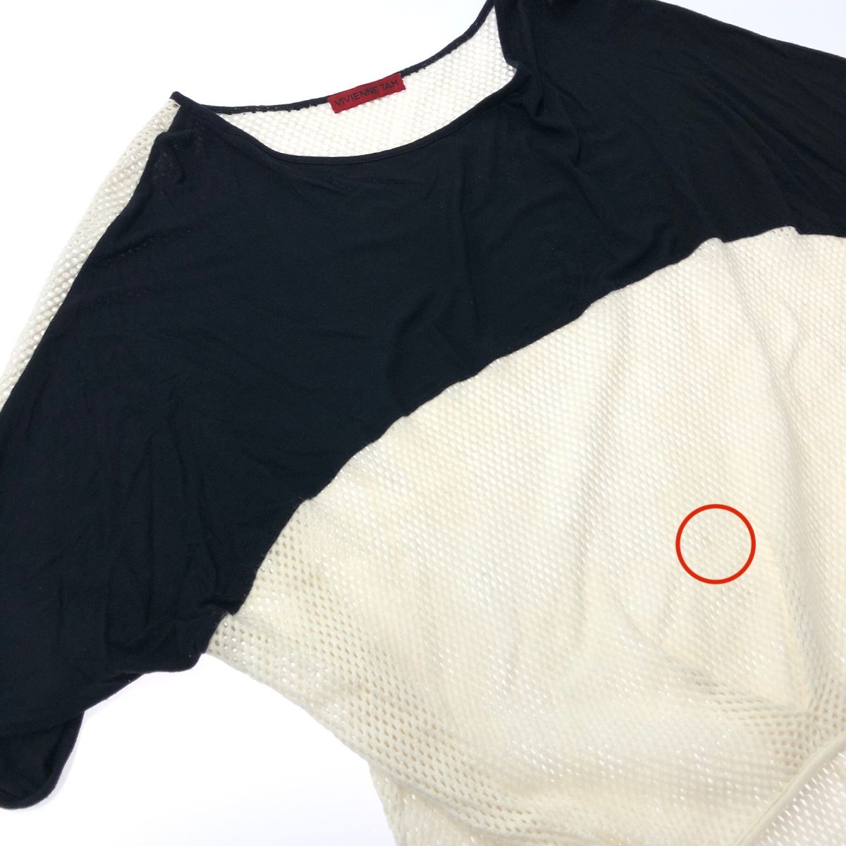 カットソー サイズ