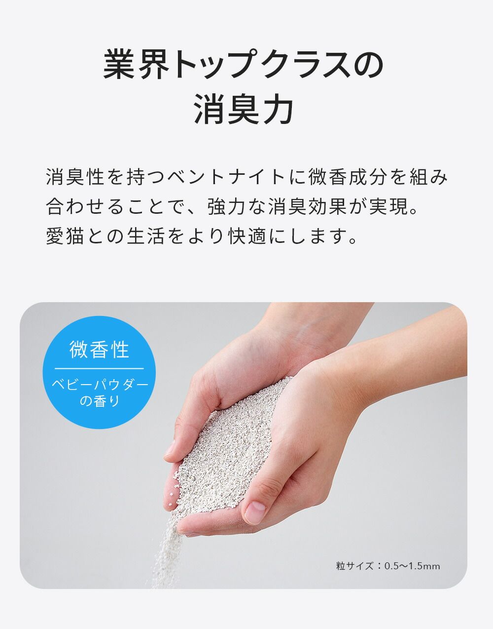 3袋セット 定価￥7780