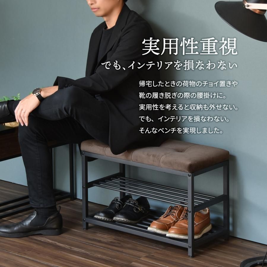 玄関収納