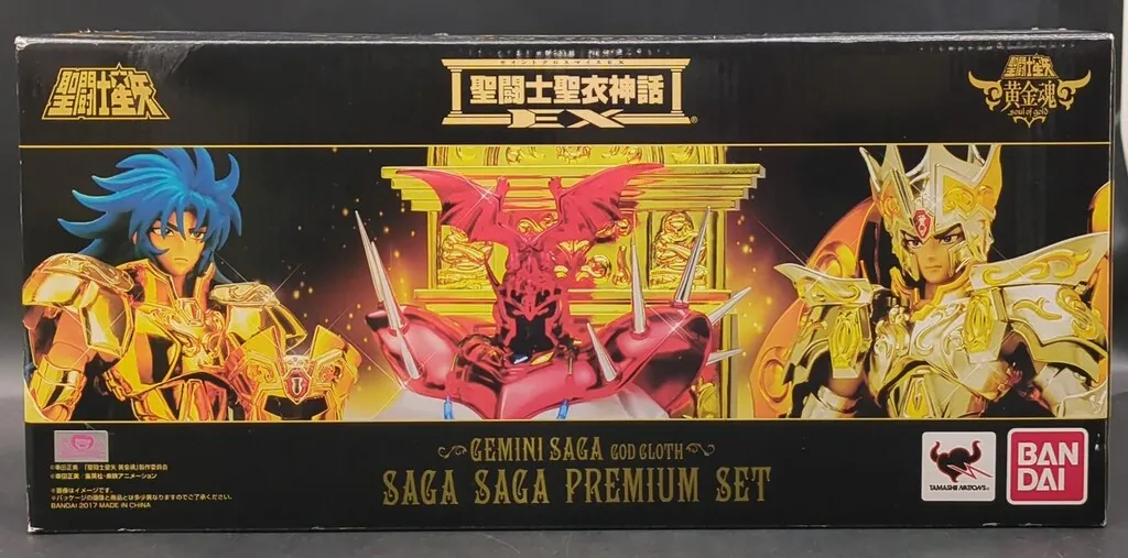 2025年最新】聖闘士聖衣神話ex 教皇アーレスの人気アイテム - メルカリ