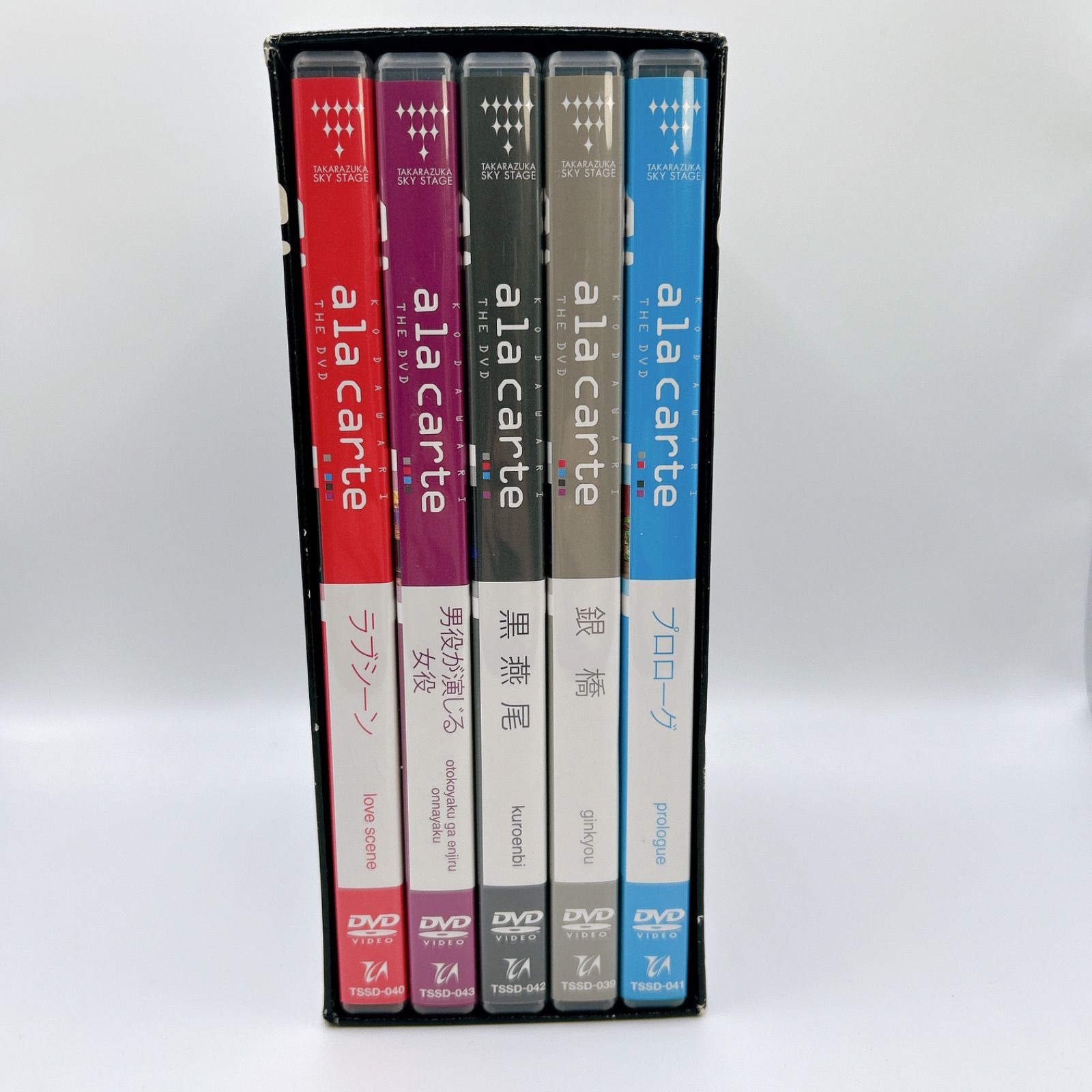 宝塚こだわりアラカルト THE DVD 5本セット KODAWARI~宝塚こだわりアラカルトTHE DVD~ 宝塚歌劇団 - メルカリ