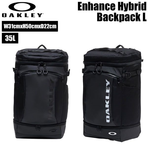 オークリー バックパック 約35L OAKLEY ENHANCE HYBRID バックパック L リュック デイパック