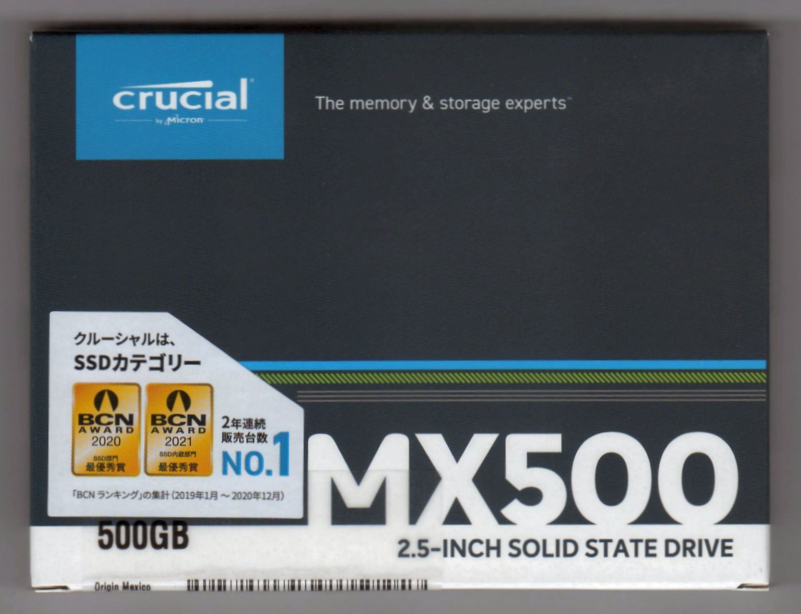 未使用・新品 Crucial SSD 500GB MX500シリーズ 国内正規品