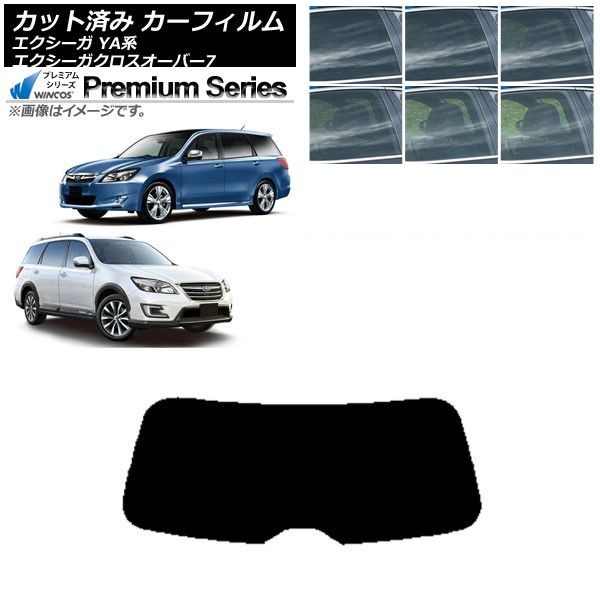 アクアーリオ520ml 良い 12本セット