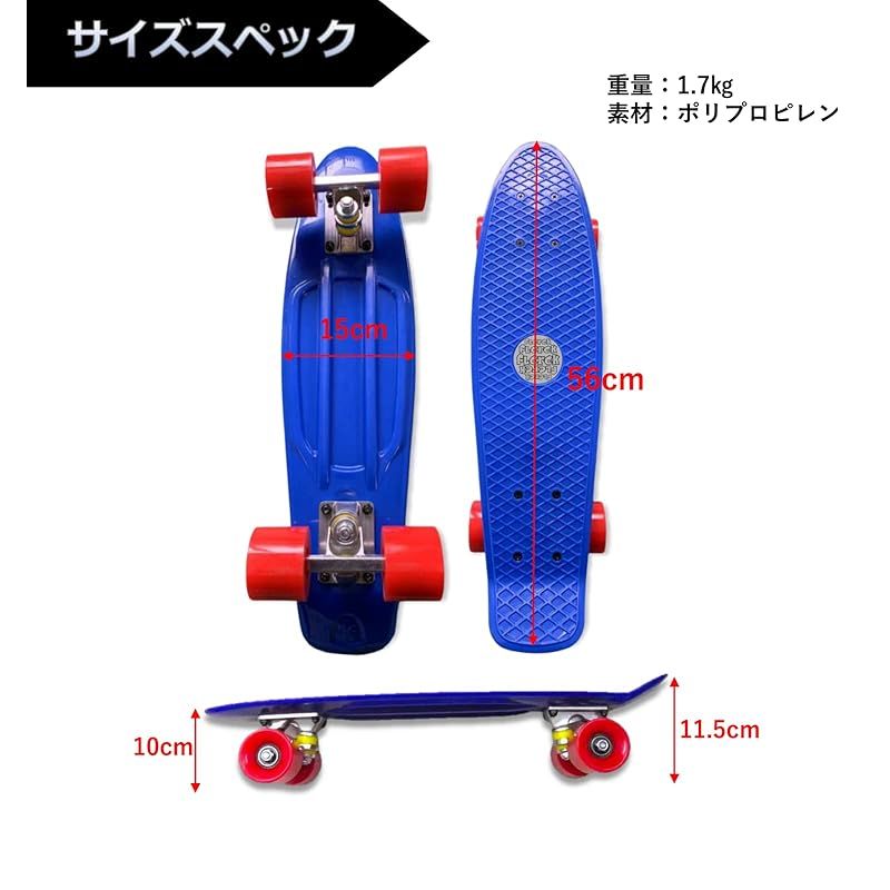 レアカラー❗️ penny ペニー　22インチ ネイビー ペニー レアカラー❗️ penny ペニー 22インチ ネイビー ペニー ペニー