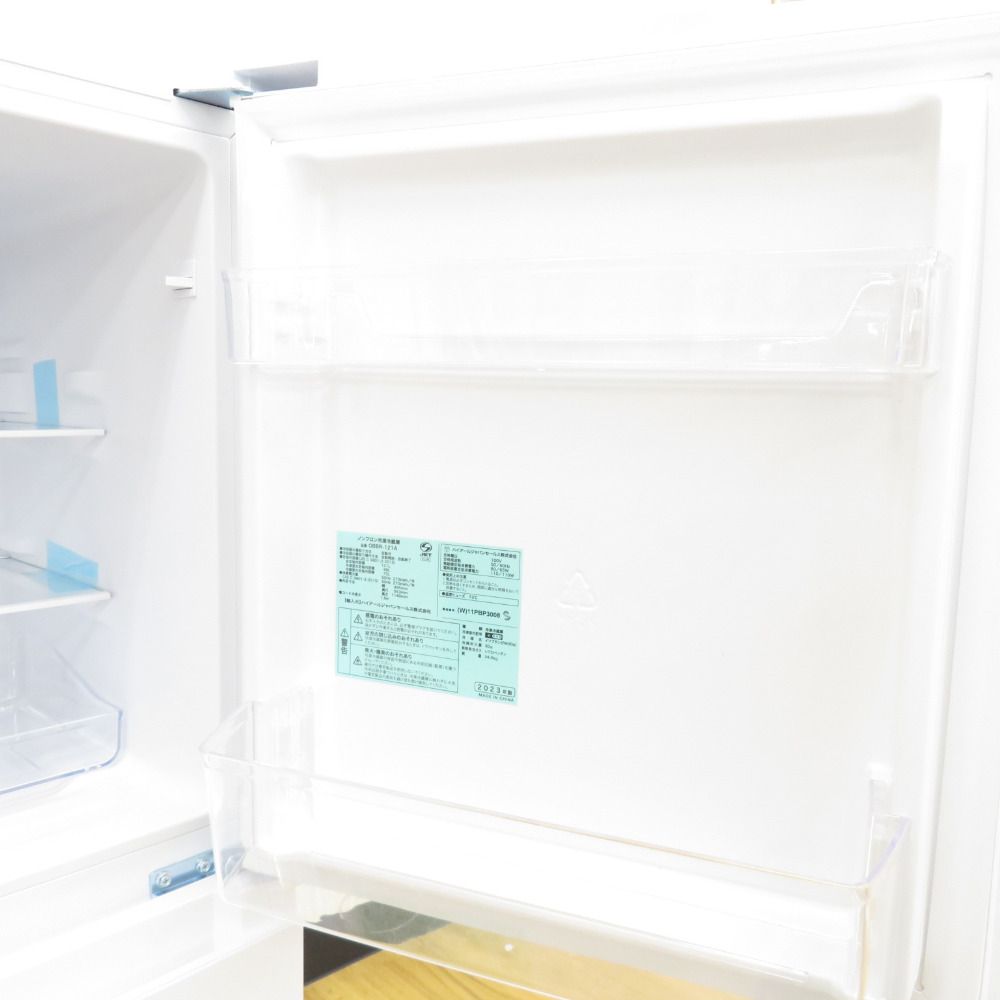 ★ほぼ未使用★ハイアール 冷凍冷蔵庫 OBBR-121A　 2024年製 ♪2024年製♪高年式♪121L ビックカメラ ORIGINAL BASIC