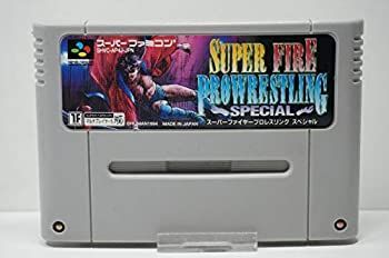  スーパーファイヤープロレスリング スペシャル