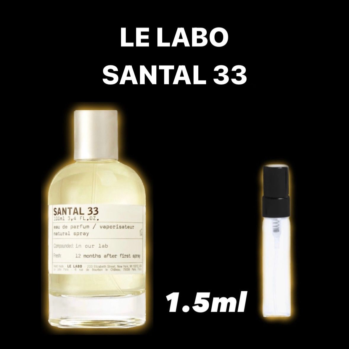 24時間限定ル ラボ サンタル 33 SANTAL 33 オーデパルファム 50ml 香水 香水(ユニセックス)