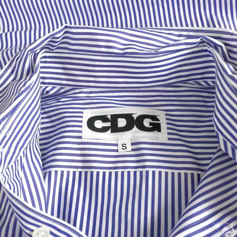 COMME des GARÇONS SHIRT ストライプシャツ S コムデギャルソンCDG限定ストライプ・シャツ | コムデギャルソン