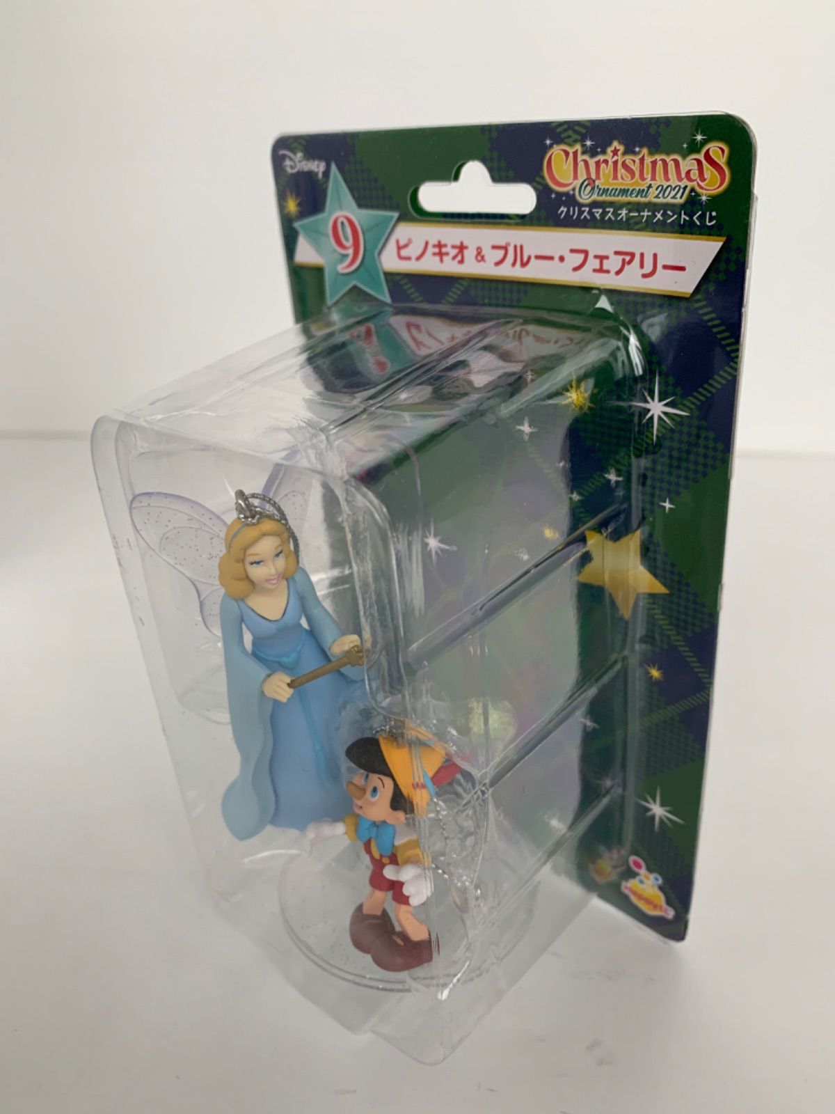 ディズニー クリスマス オーナメント くじ 2021 サリー バズ・ライト 