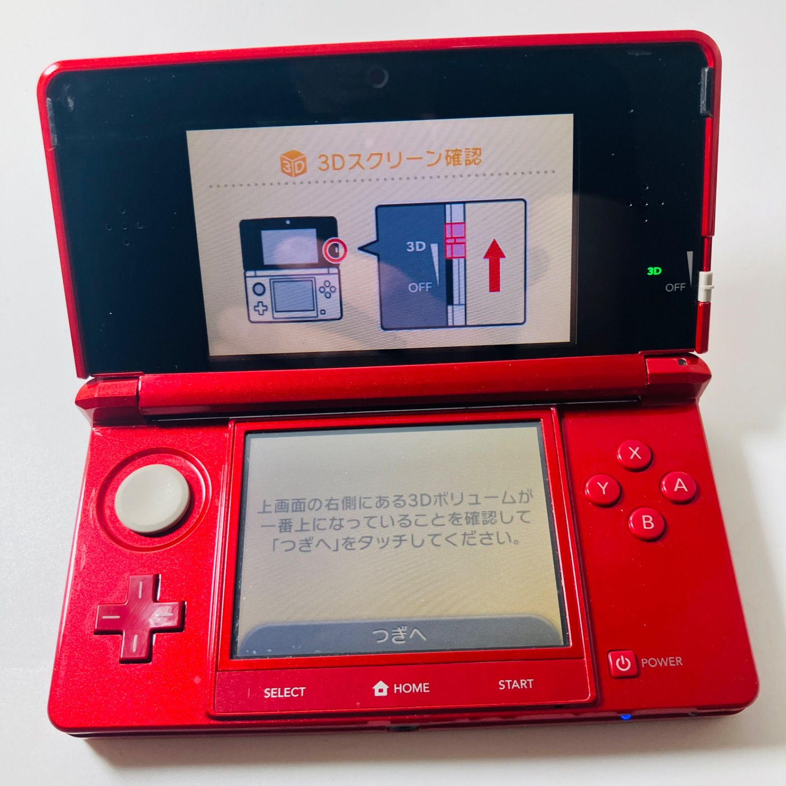 任天堂