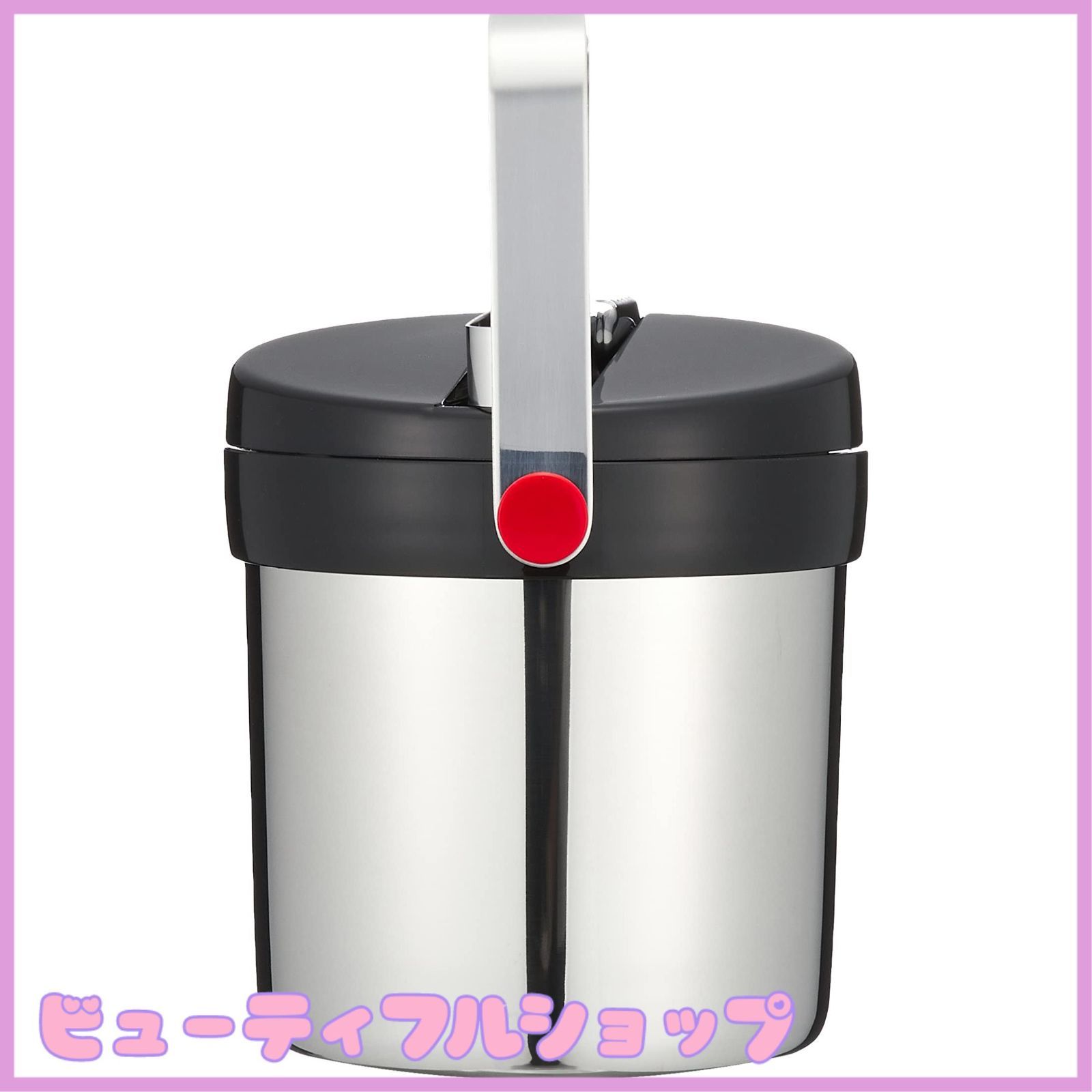 〔12個セット〕 THERMOS サーモス アイスペール 氷入れ 約幅15.5cm 1.3L ブラック ステンレス 真空断熱 2重構造 魔法瓶構造 アイスペール サーモス」の人気商品一覧 | 安い商品を通販サイトから