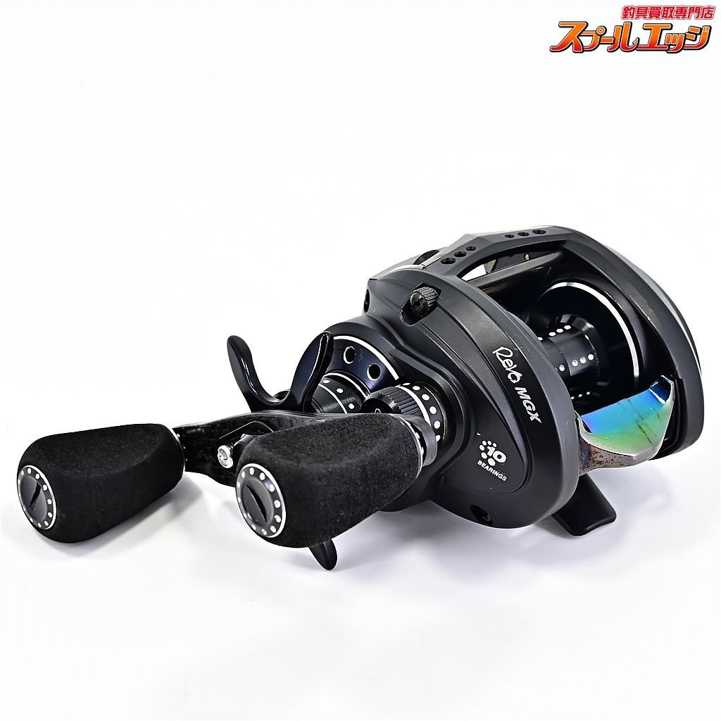 Abu Garcia