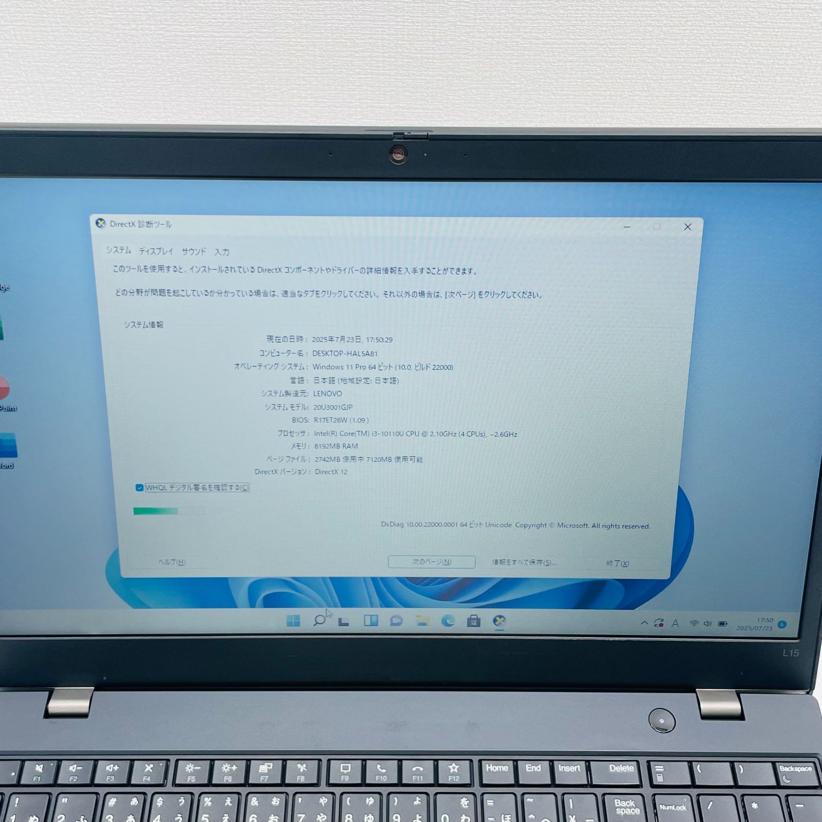 Lenovo ThinkPad L15 Gen 1 15.6型 Core i3 10110U Ram 8GB SSD 128GB  