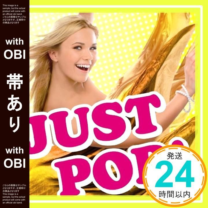 【匿名配送・配送補償あり】大ヒットしたJ-POPを集めたCD（4枚組） 匿名配送・配送補償あり】大ヒットしたJ-POPを集めたCD （4枚組）