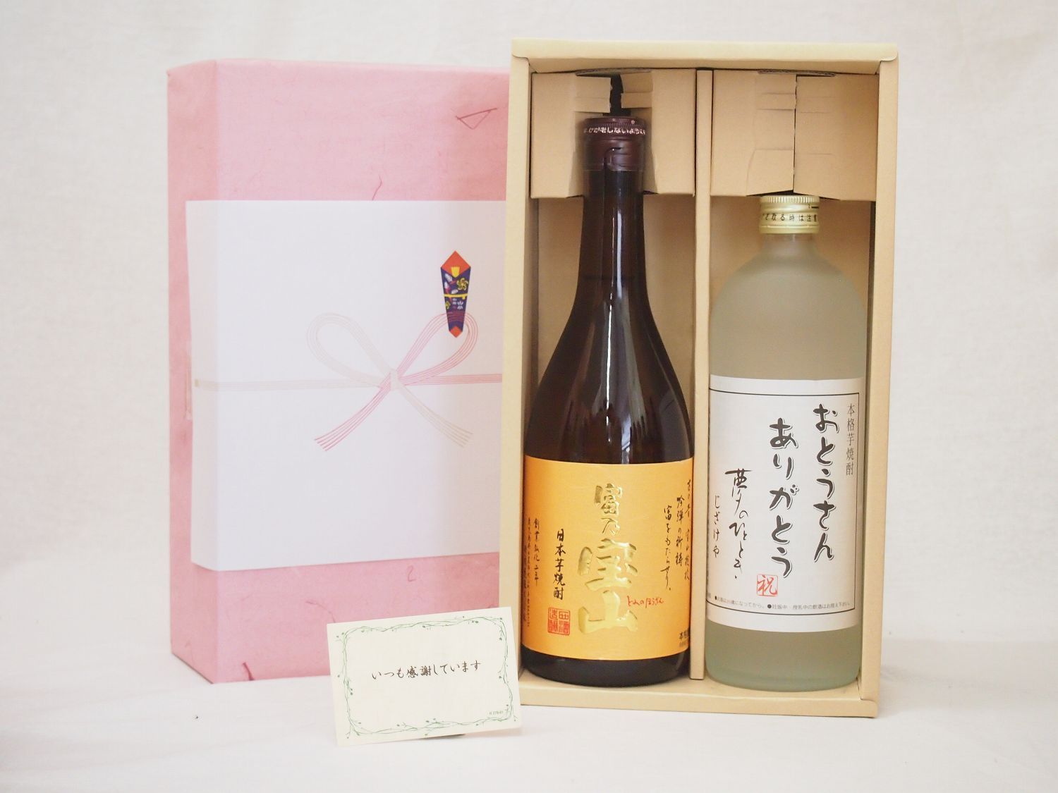 村尾 焼酎 1800ml 2025年3月7日製造品 村尾 焼酎 1800ml 2025年3月7日製造品