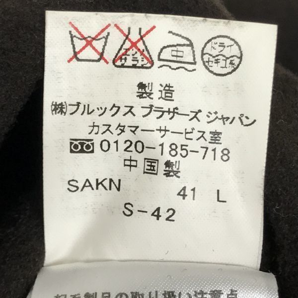 ブルックスブラザーズ☆ダブルブレスト/ウールロングコート/アウター  