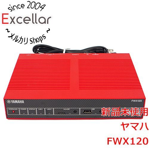 【売切中】YAMAHA ファイアウォール　FWX120 ルーター　新品　未開封。