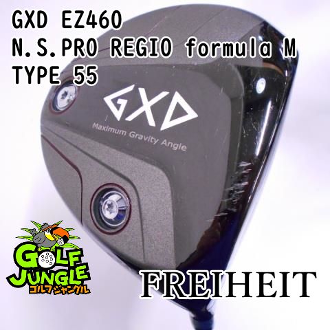 中古】ドライバー フライハイト GXD EZ460 N.S.PRO REGIO formula M