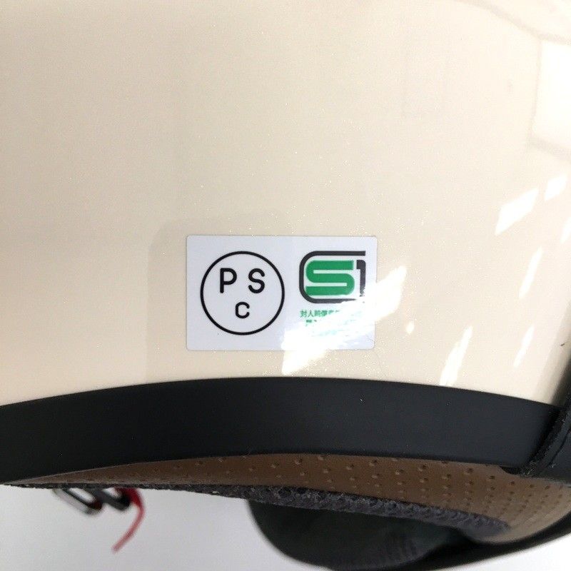 Arai アライジェットヘルメット classic MOD パイロットホワイト 楽天