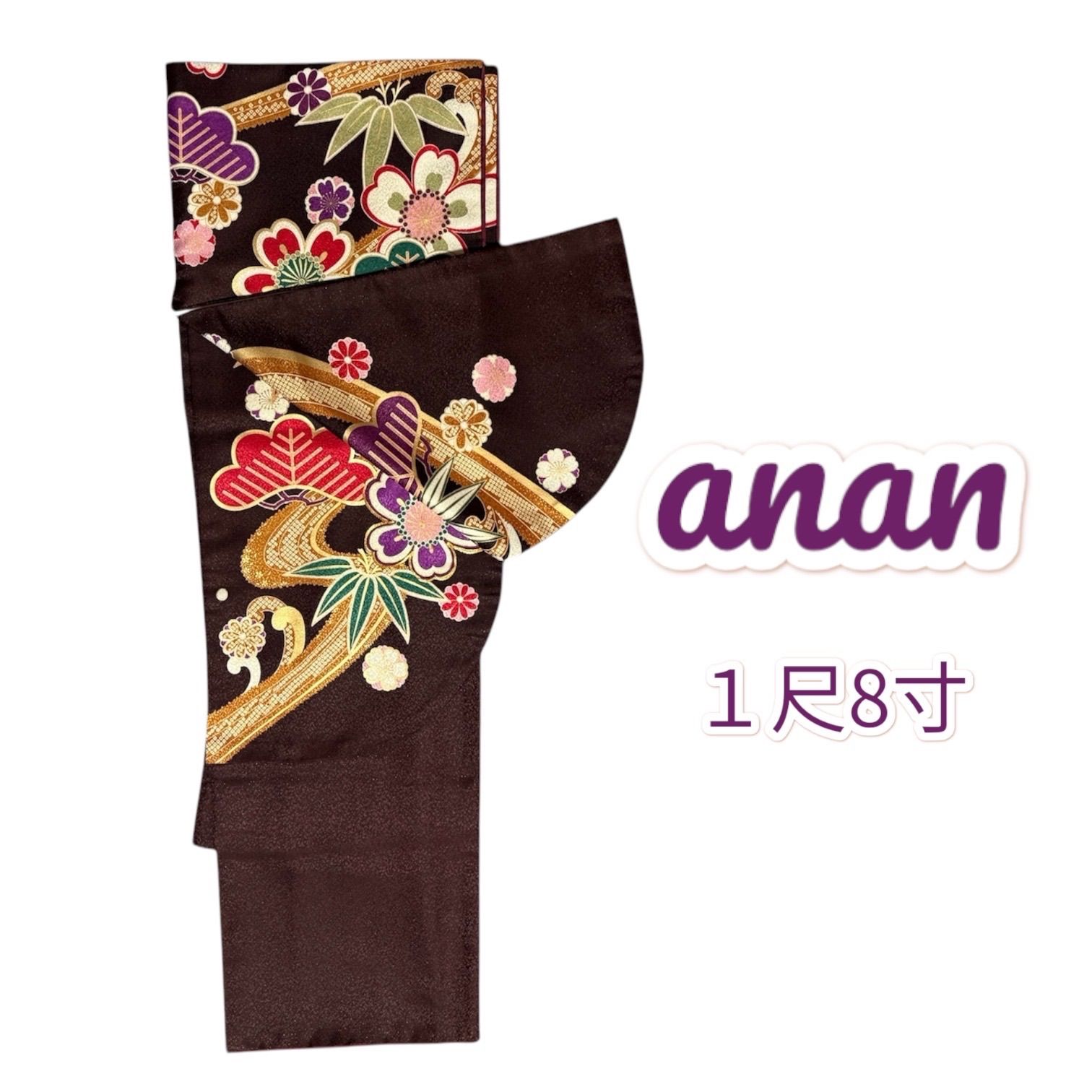 miar 様　⭐️振袖セット（７点）正絹振袖　成人式　クリーニング済　グレージュ系 A-1422 M 白ピンク - 鹿児島の成人式振袖レンタル＆卒業式袴の アンジュ