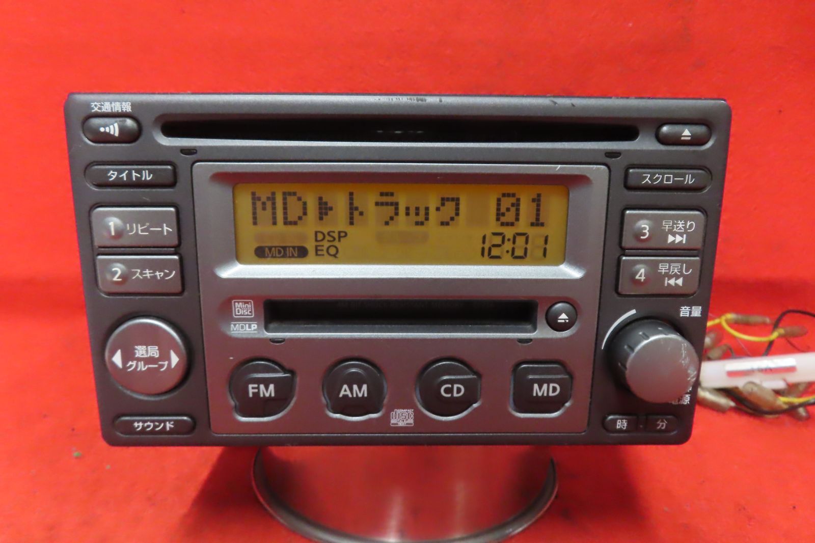 CS955＊動作保証付/日産 ティーダ C11 純正 B8192-89901 CD MDプレイヤー カーオーディオ デッキ 2DIN - メルカリ