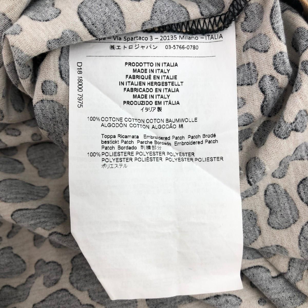 ブラック ブラウン