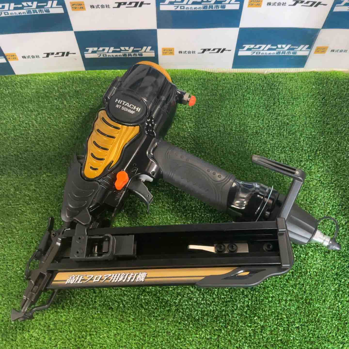 ブラッドネイラ 草加店