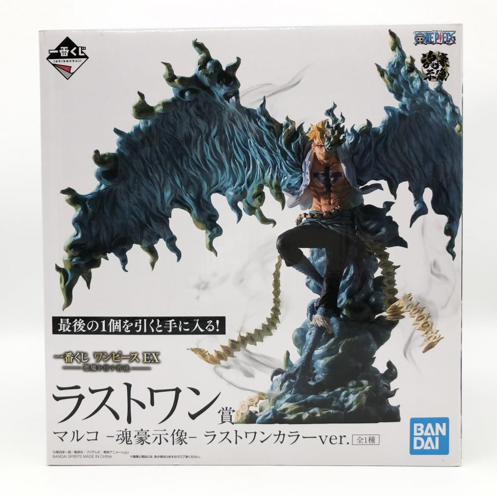 【新品未開封】一番くじワンピース EX マルコ - 魂豪示像 - B賞 ONE PIECE (ワンピース) フィギュア マルコ-魂豪示像- 一番くじ