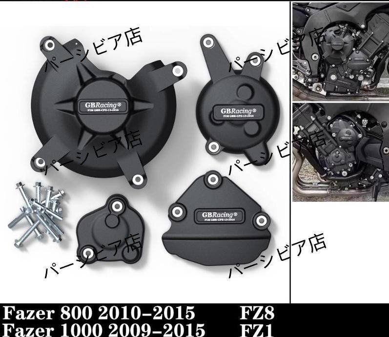 イロハモミジ大株立1.8M(鉢底から) モミジ［イロハ立性］ 株立ち